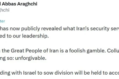 İran’dan Netanyahu’nun gizli BAE ziyaretine sert tepki: "İsrail ile işbirliği yapanlar hesap verecek"
