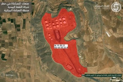 Yemen’de Suudi liderliğindeki askeri koalisyondan Sana’da sivillere tahliye uyarısı
