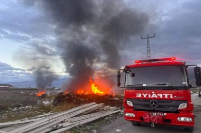 Erzincan’da hurdalık yangını
